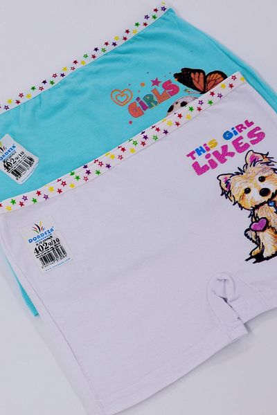 Dondeza Κοριτσίστικο εμπριμέ Lycra Double Boxer