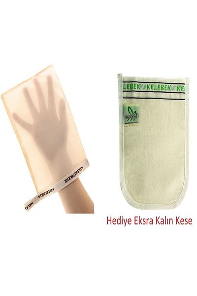 Kelebek Kese Silk Genuine Cocoon Silk Bath Scrub + Extra Thick Scrub Gift