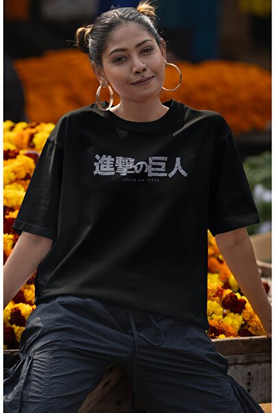 Fuddy Moda Μπλουζάκι με στάμπα Anime Oversize Eren Yeager V2 Unisex