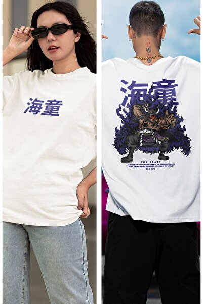 Fuddy Moda Oversize kroj Jednodijelni Kaido leđa Štampano T-shirt, unisex ani...