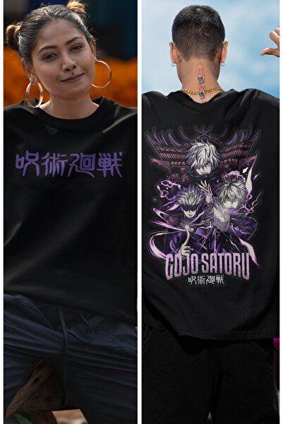 Fuddy Moda Μπλουζάκι Anime Unisex Oversize - Gojo Satoru Ryoiki Tenkai Πίσω Εκτύπωση