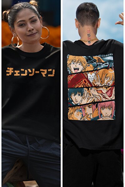 Fuddy Moda Υπερμεγέθη Chainsaw Man Characters Back Printed T-shirt, Unisex Anime Printed T-shirt