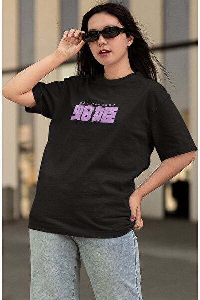 Fuddy Moda Oversize One Piece Boa Hancock Back Printed T-shirt, Unisex Anime Printed T-shirt