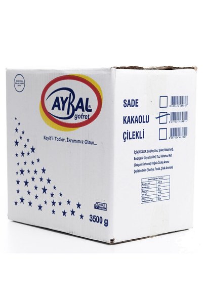 AYBAL Plain Wafer 3.5 kg