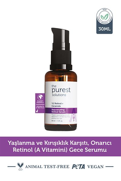 The Purest Solutions مضاد للاهتراء، إلوميناتينج-شينينج الريتينول (فيتامين أ) مصل النيت 30 مل DEMBA3991