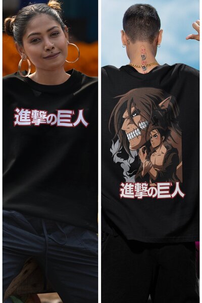 Fuddy Moda Unisex Oversize kroj Eren Yeager Attack OT majica - Leđa Štampano ...