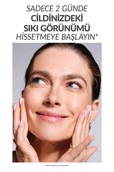 AVON كريم نهاري أنيو ألتيميت بعامل حماية من الشمس 20