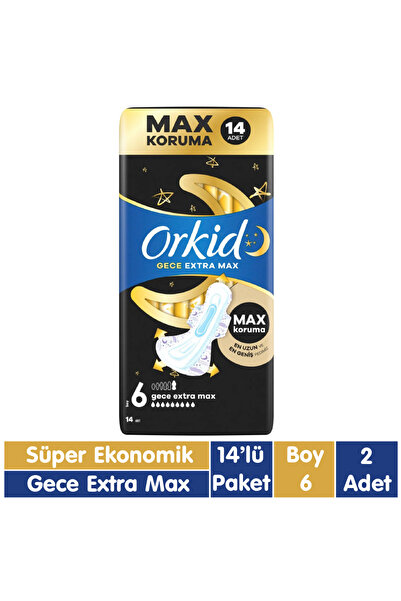 Orkid الترا نايت اكسترا ماكس - 14x2 28 فوطة