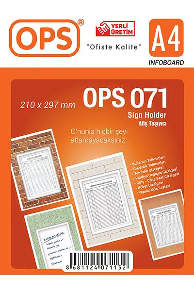 Ops DP 070 РАМКА ЗА ПОСТЕРИ, А4, СТЕННА, ТИП А4, С ПОДПИСИ