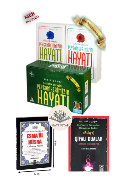 Mercan Kitap Peygamberimizin Hayatı 2 Kitap Kutulu Set - Esma'ül Hüsna/Kırk H...