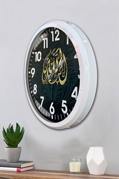 Kasva Concept Gift Decorative 52 cm White Metal Verse Wall Clock