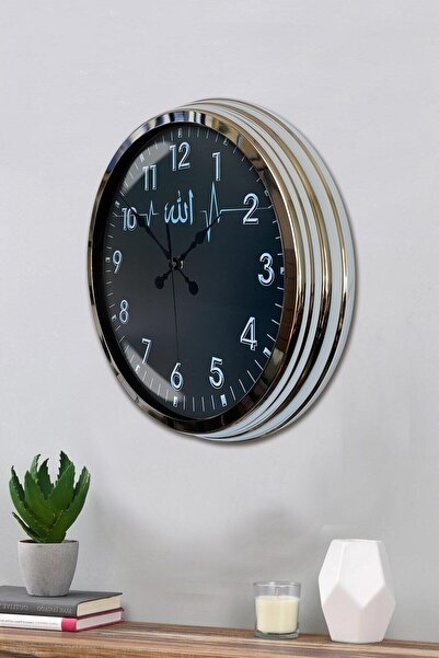 Genel Markalar Hediyelik Duvar Saati 40 Cm Metal Krom Renk Ayetli Modeli