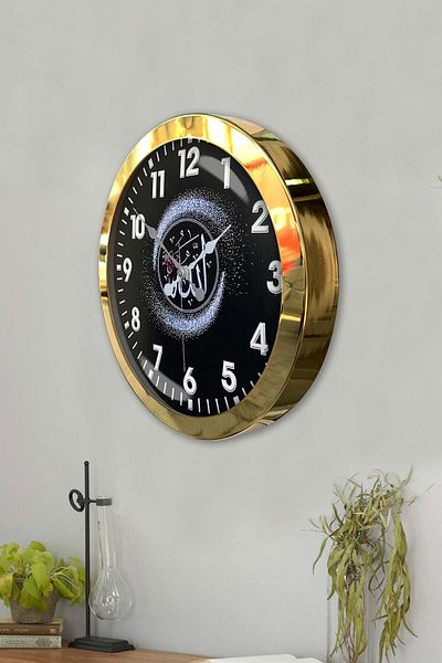 Kasva Concept 36 cm Gold Metal Wall Clock with Allah Written