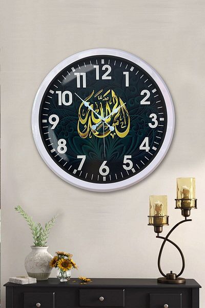 Kasva Concept Gift Decorative 52 cm White Metal Verse Wall Clock