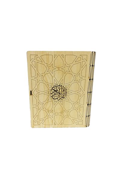 LAZER ART WOODEN DECORATIVE CORAN BOX ECO MODEL - MEDIUM SIZE - LASER BOX002