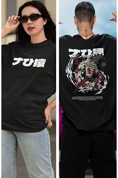 Fuddy Moda Oversize One Piece Katakuri Back Printed T-shirt, Unisex Anime Printed T-shirt