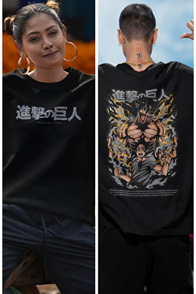 Fuddy Moda Μπλουζάκι με στάμπα Anime Oversize Eren Yeager V2 Unisex