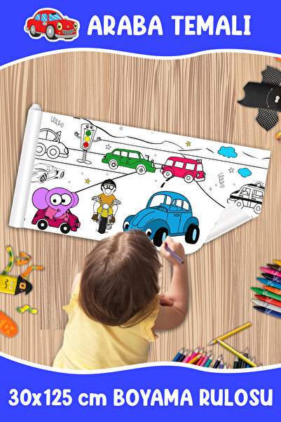 melolisa لفة رسم ذات طابع المركبات الصغيرة 30x125 سم