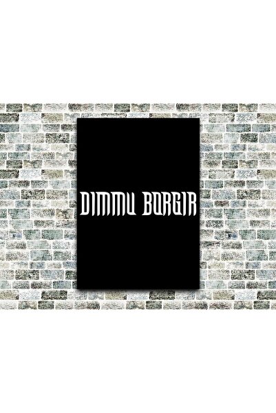 icase Дървена маса с лого Диму Боргир