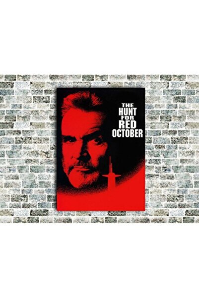 icase Η Αναζήτηση για τον Κόκκινο Οκτώβριο Ξύλινος Πίνακας