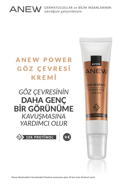 AVON Anew Power Cream Eye Contour