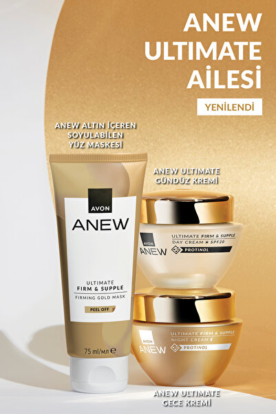 AVON كريم نهاري أنيو ألتيميت بعامل حماية من الشمس 20