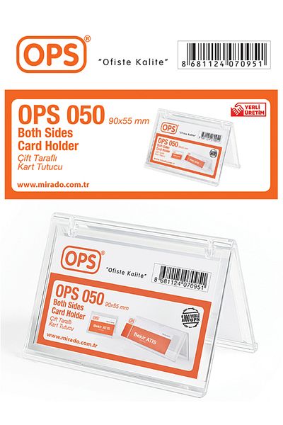 Ops DP 050 ΔΙΠΛΗ ΟΡΙΖΟΝΤΙΑ ΘΗΚΗ ΚΑΡΤΑΣ ΚΑΡΤΑ ΟΘΟΝΗΣ