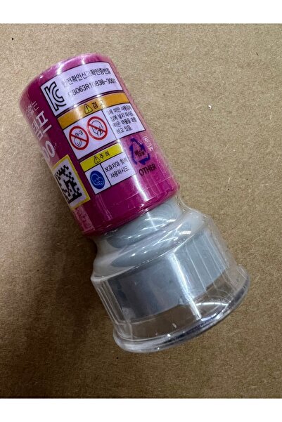 Concord Kore Basmalı Mühür - Figür Kalp