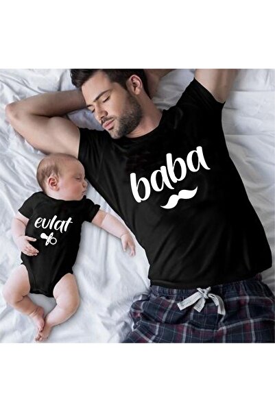 venüsdijital Combinație de body cu tricou design Daddy Son (Prețul este pentru 1 body la vedere.)