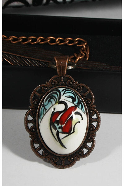 Çini Evi توليب منفرد - قطع مريح