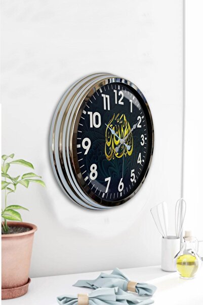 Kasva Concept ساعة حائط مزخرفة هدية مقاس 40 سم من معدن الكروم