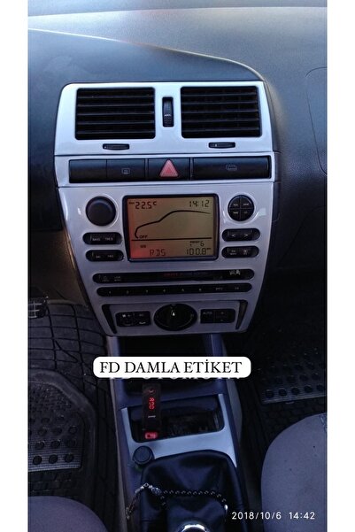 FD Damla Etiket مقعد إيبيزا وكوردوبا توربيدو - وحدة تحكم وتقليم بتصميم خاص با...