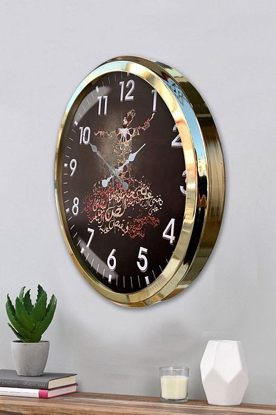 Kasva Concept 52 cm Gold Metal Mevlevi Wall Clock