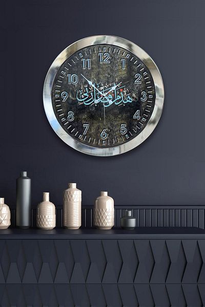 Kasva Concept 36 cm Antique Wall Clock with Chrome Metal Verse