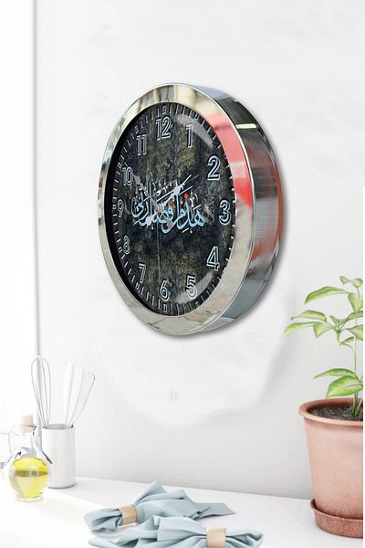 Kasva Concept 36 cm Antique Wall Clock with Chrome Metal Verse