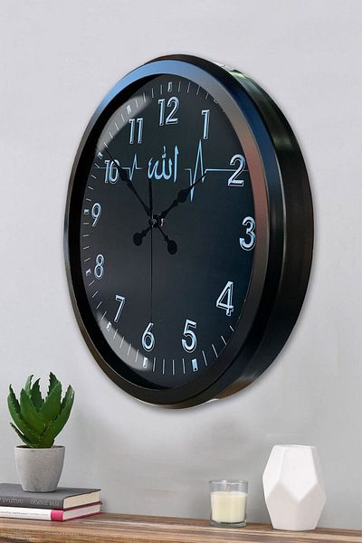 Kasva Concept Gift Decorative 52 cm Black Metal Allah Word Wall Clock