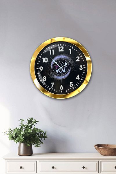 Kasva Concept 36 cm Gold Metal Wall Clock with Allah Written