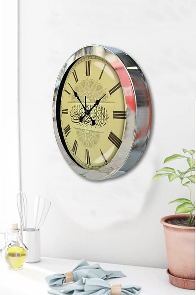 Kasva Concept Gift 36 cm Chrome Metal Verse Wall Clock