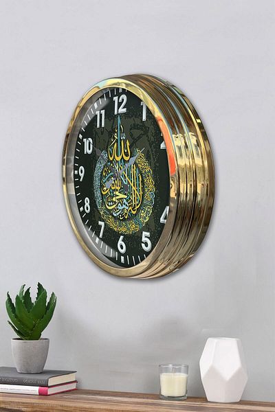 Kasva Concept Gift 40 cm Gold Metal Verse Wall Clock