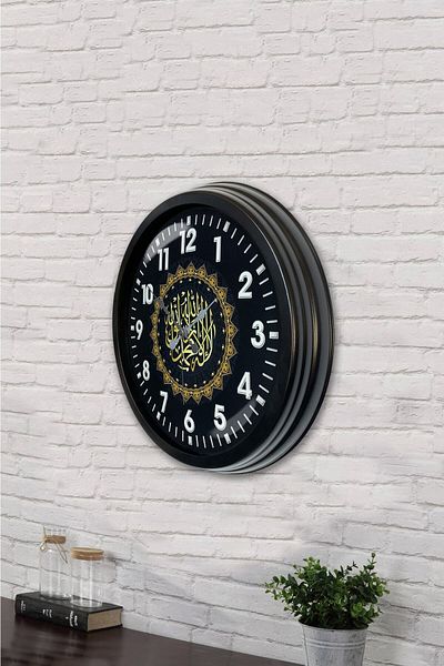 Kasva Concept Gift 40 cm Black Metal Verse Wall Clock