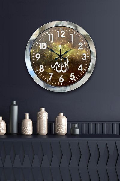 Kasva Concept Gift 36 cm Chrome Metal Verse Wall Clock