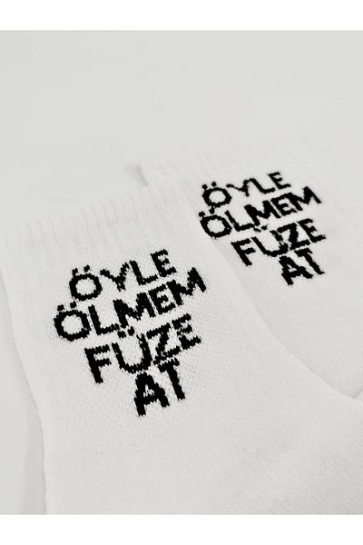 Shuttle Park Unisex Comics Fashion - So I Don't Die Missile Written College Socks