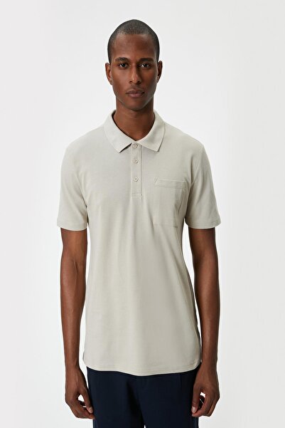 Koton Μπεζ Ανδρικό T-Shirt 4SAM10160MK