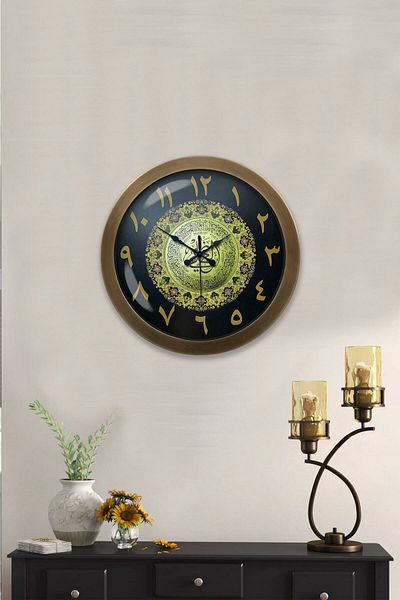 Kasva Concept Gift 36 cm Antique Metal Verse Wall Clock