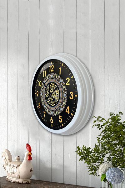 Kasva Concept Gift 40 cm White Metal Verse Wall Clock