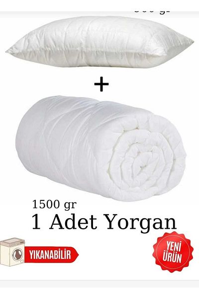 AYHOME وسادة سيليكون 800 جرام لا تسبب التعرق 50 × 70 سم + لحاف سيليكون مفرد 155 × 215 سم قابل للغسل