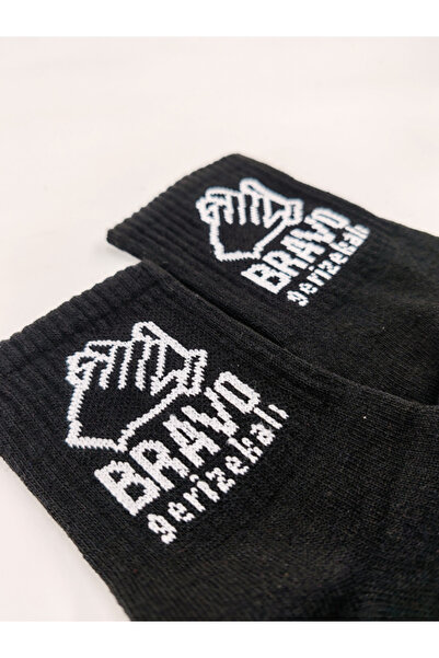 Shuttle Park Унисекс чорапи за колеж с принт Bravo Comics