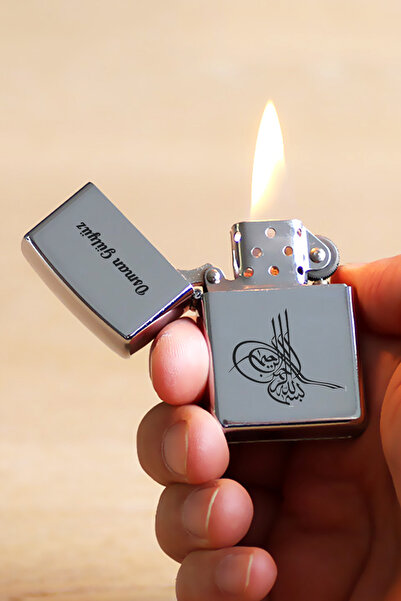 İŞTE BU Kişiye Özel İsimli Benzinli Zippo Çakmak Osmanlı Tuğrası Temalı