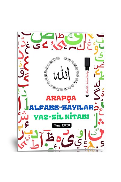 Enine Boyuna Eğitim Arabic Alphabet-Numbers Yaz-Sil Book