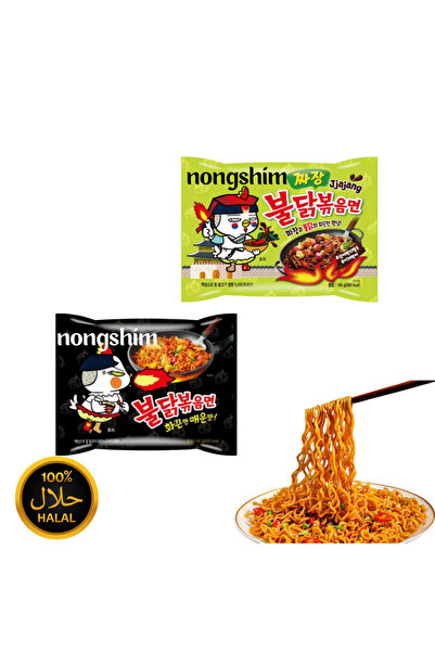 nongshim Shin Ramyum Hazır Eriştesi 2 adet